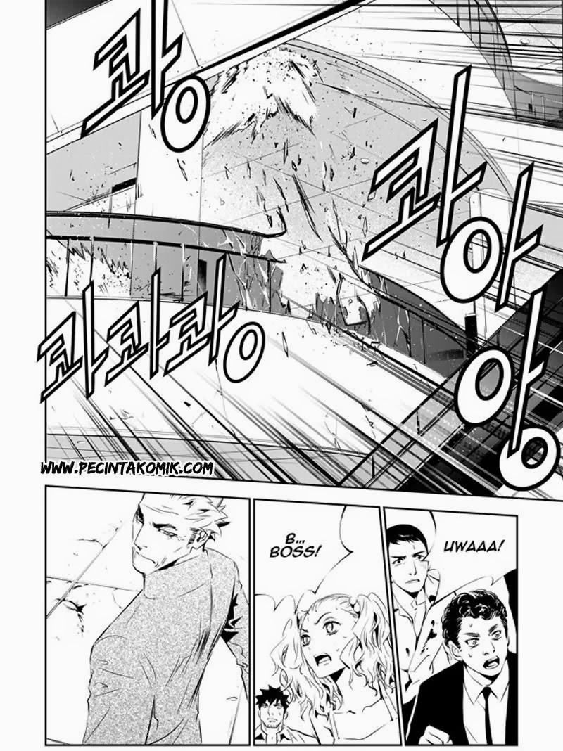 The Breaker New Waves Chapter 141 Gambar 16