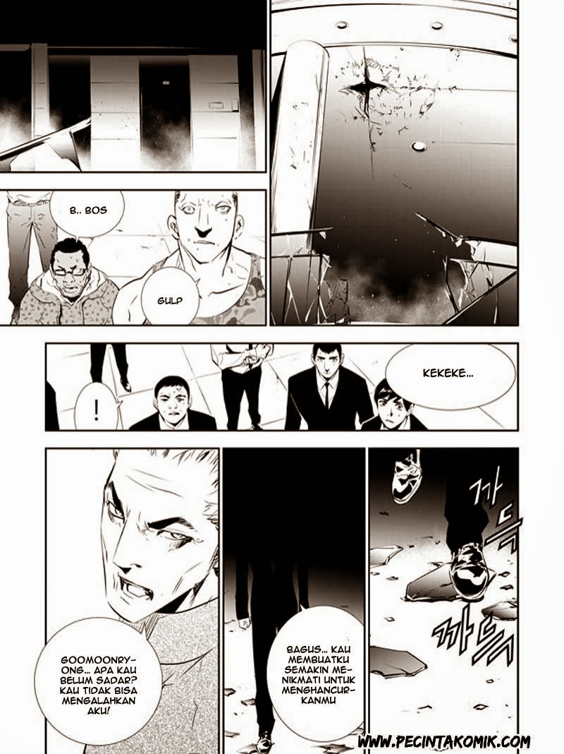 The Breaker New Waves Chapter 141 Gambar 17