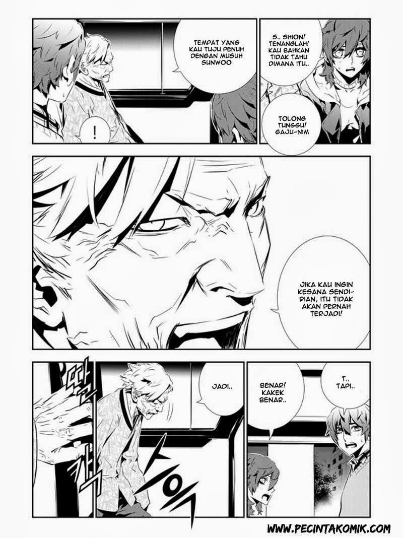The Breaker New Waves Chapter 140 Gambar 4