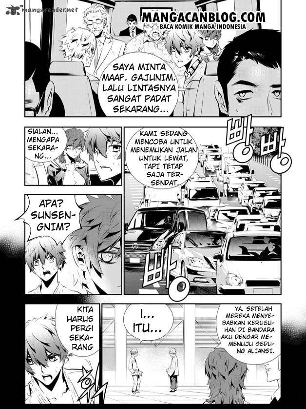 The Breaker New Waves Chapter 139 Gambar 12