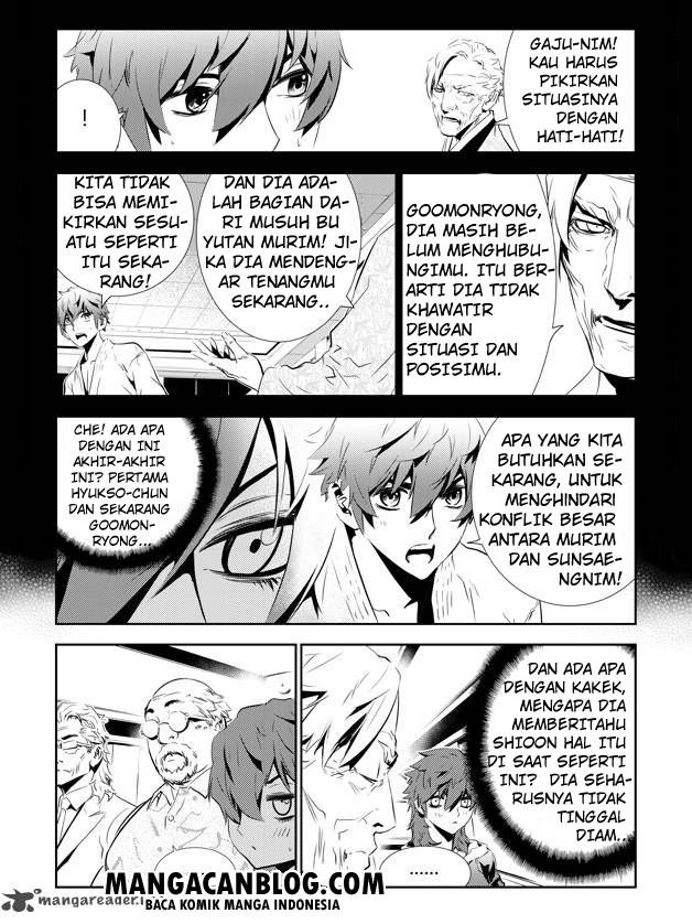 The Breaker New Waves Chapter 139 Gambar 13