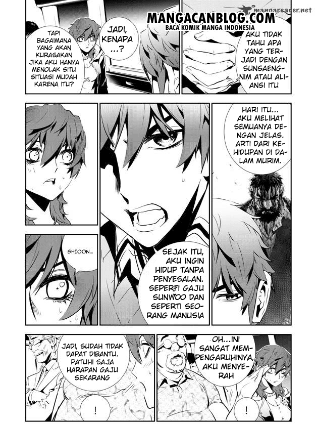 The Breaker New Waves Chapter 139 Gambar 15