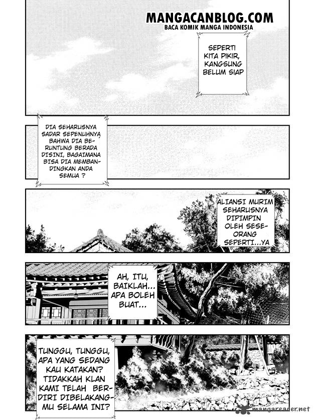 The Breaker New Waves Chapter 139 Gambar 6