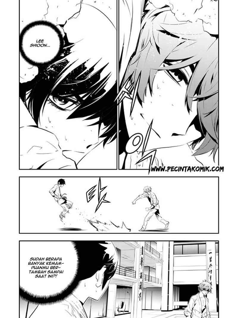 The Breaker New Waves Chapter 135 Gambar 10