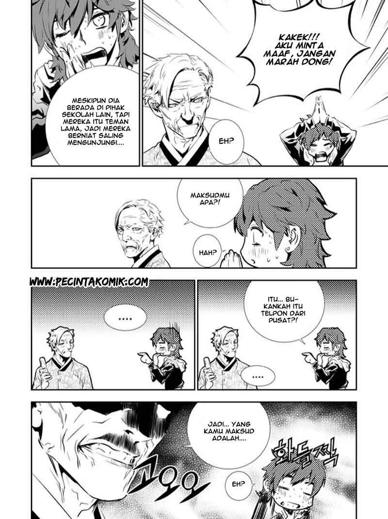 The Breaker New Waves Chapter 135 Gambar 13