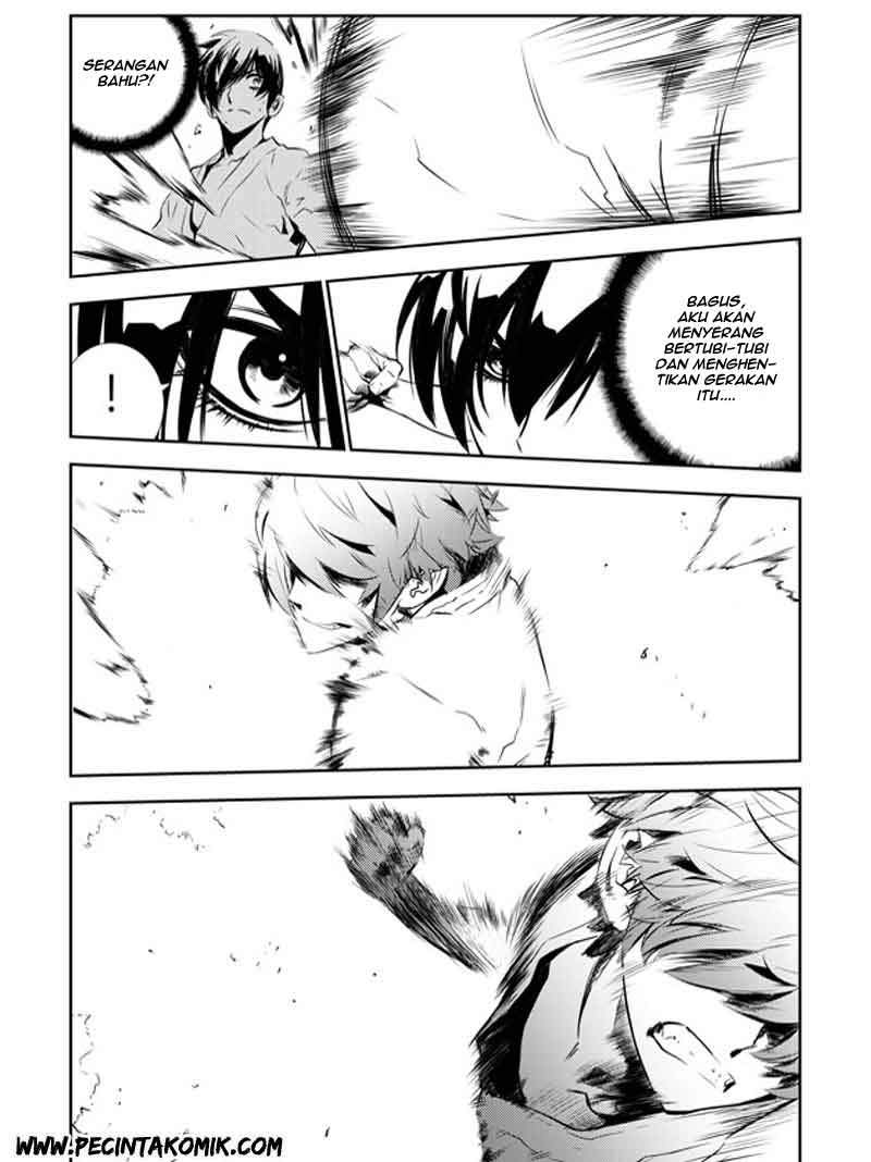 The Breaker New Waves Chapter 135 Gambar 7