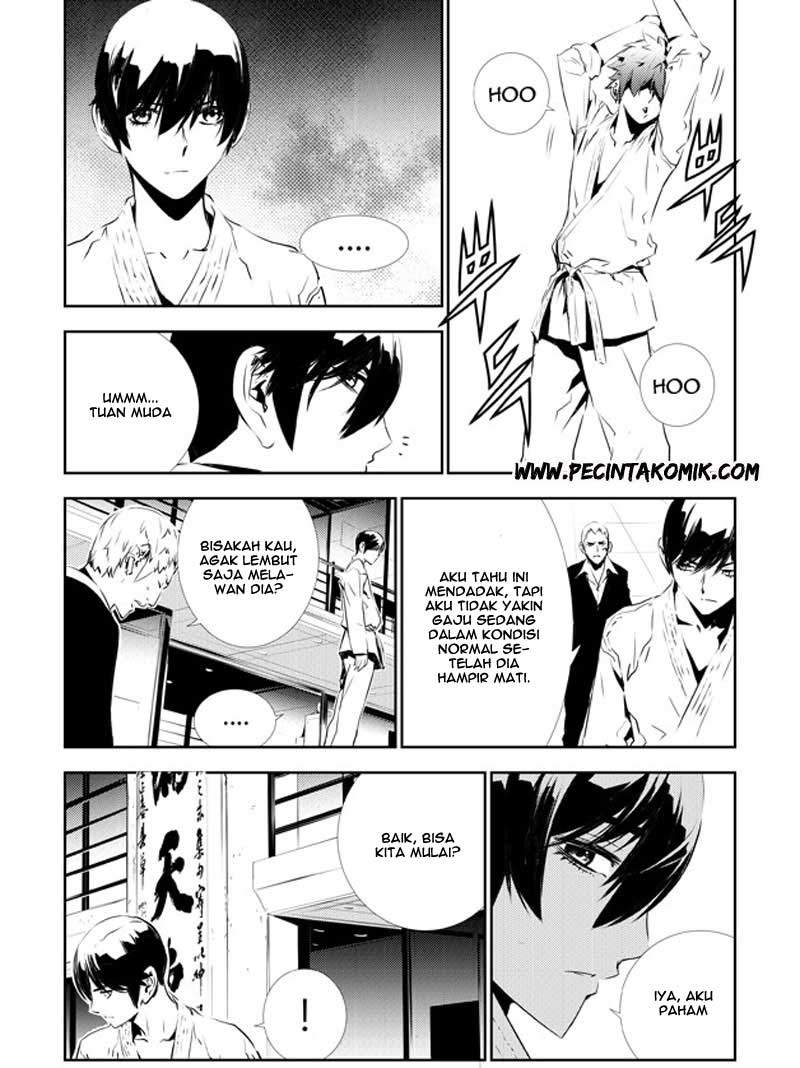 The Breaker New Waves Chapter 132 Gambar 11