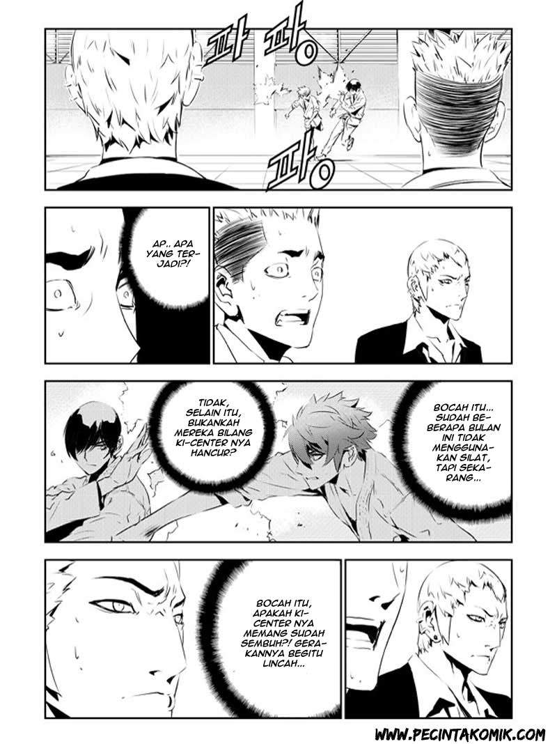 The Breaker New Waves Chapter 132 Gambar 16