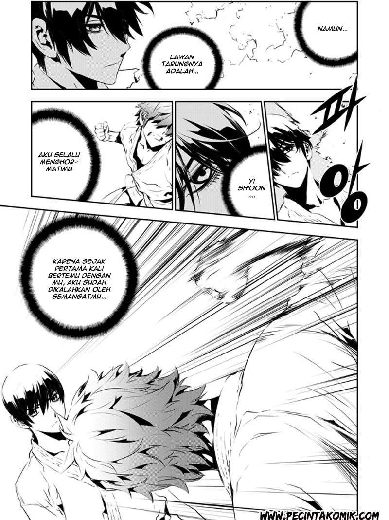 The Breaker New Waves Chapter 132 Gambar 17