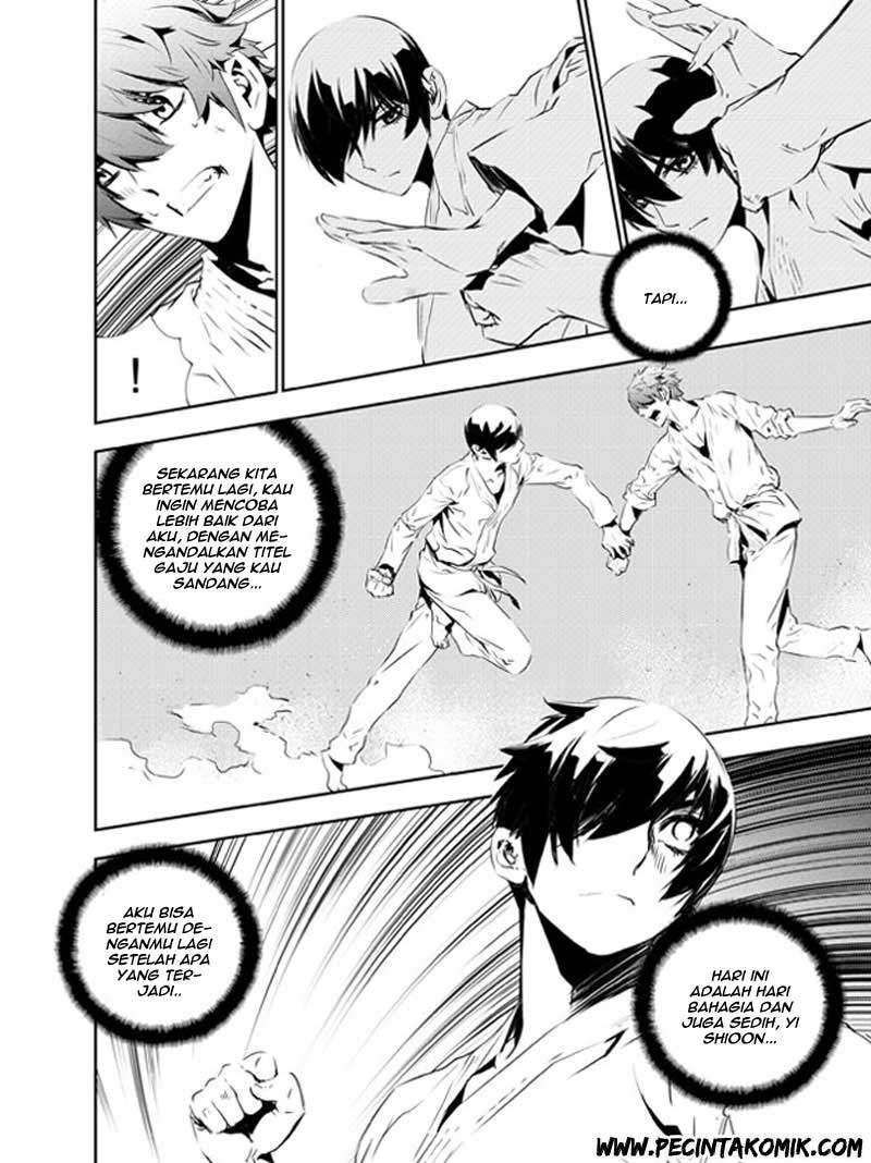 The Breaker New Waves Chapter 132 Gambar 18
