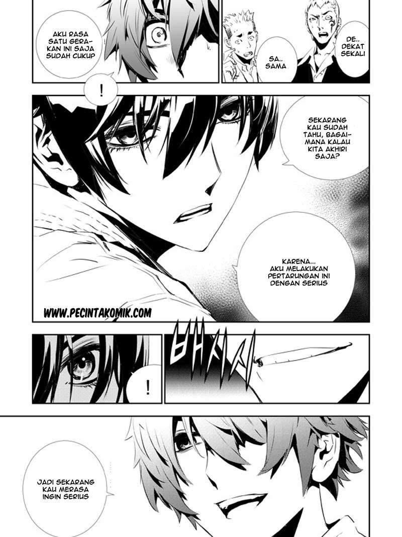 The Breaker New Waves Chapter 132 Gambar 21