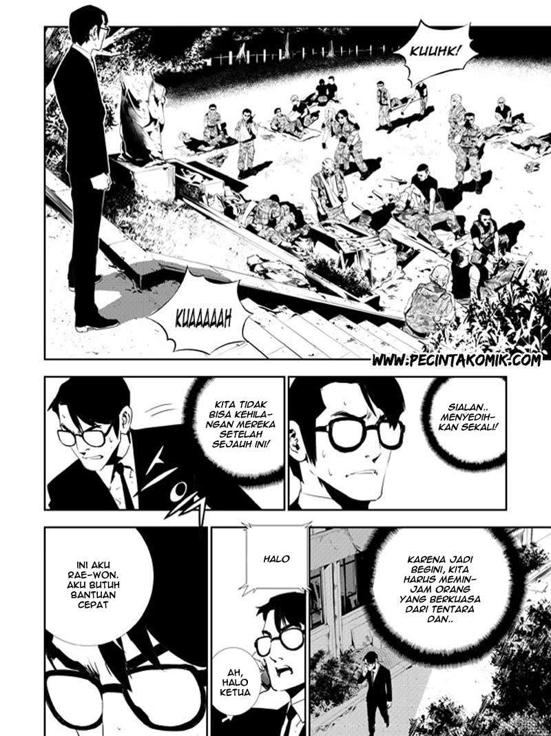 The Breaker New Waves Chapter 130 Gambar 3