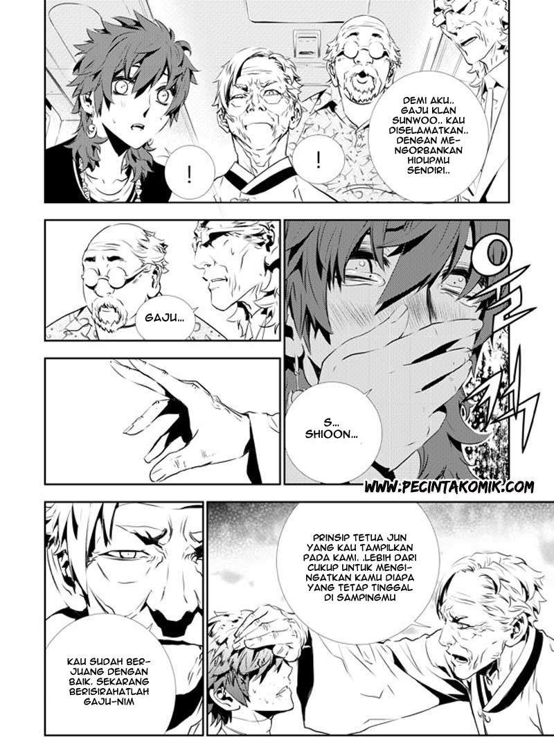 The Breaker New Waves Chapter 130 Gambar 9