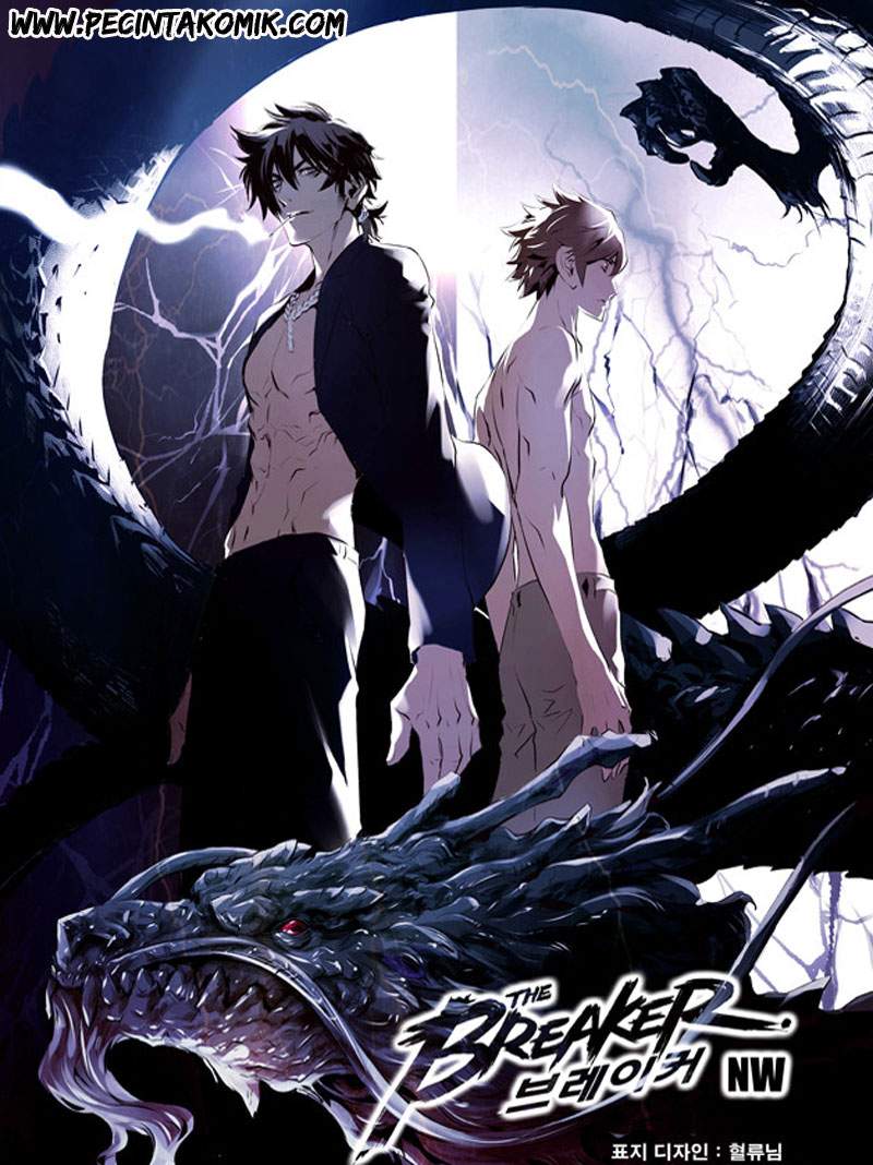 Manhwa The Breaker New Waves Chapter 126 gambar nomor 2
