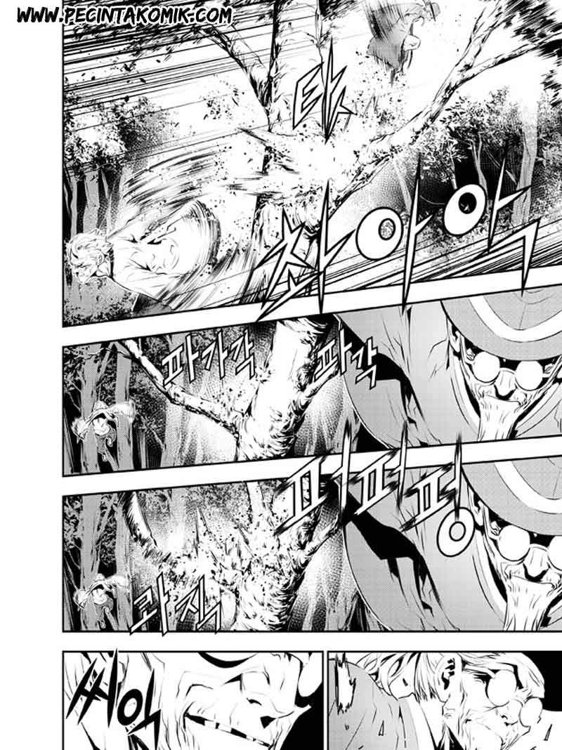 The Breaker New Waves Chapter 126 Gambar 5