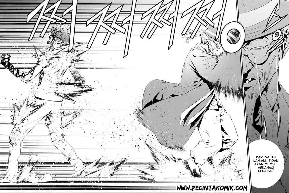 The Breaker New Waves Chapter 122 Gambar 10