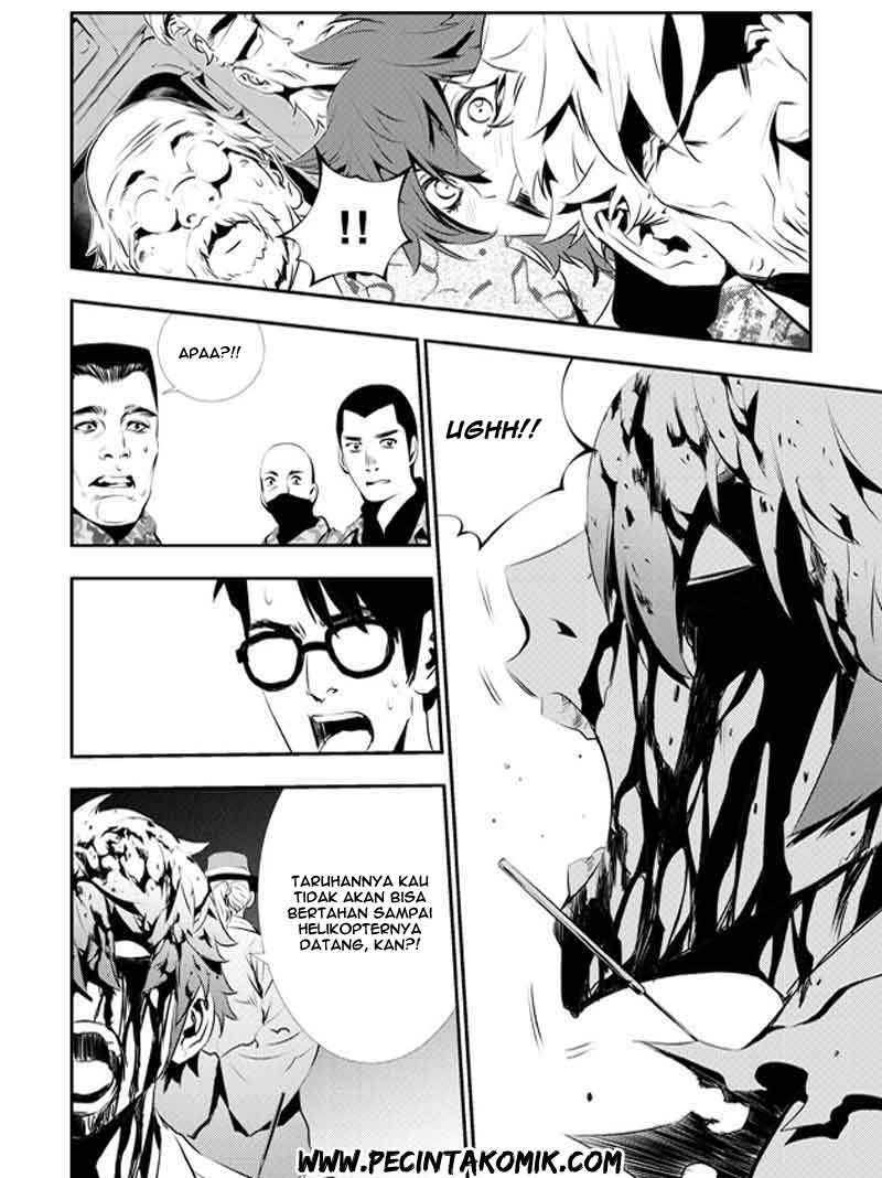 The Breaker New Waves Chapter 122 Gambar 11