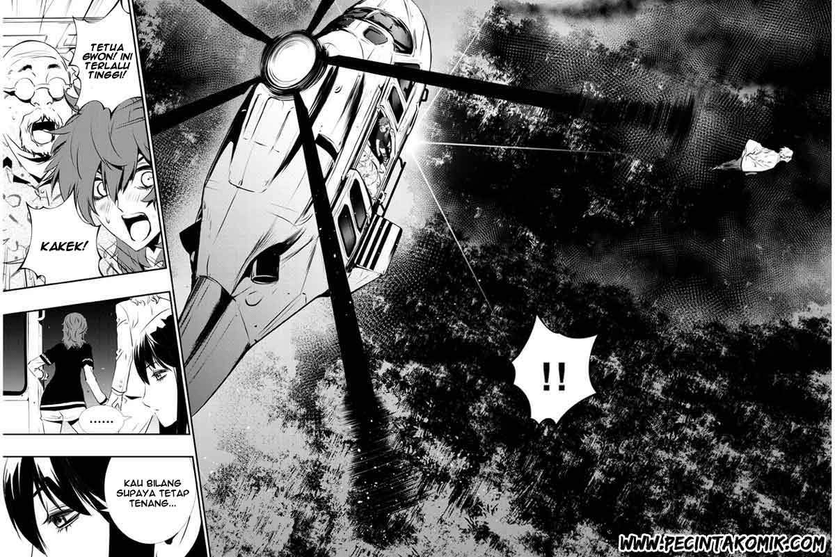 The Breaker New Waves Chapter 122 Gambar 13