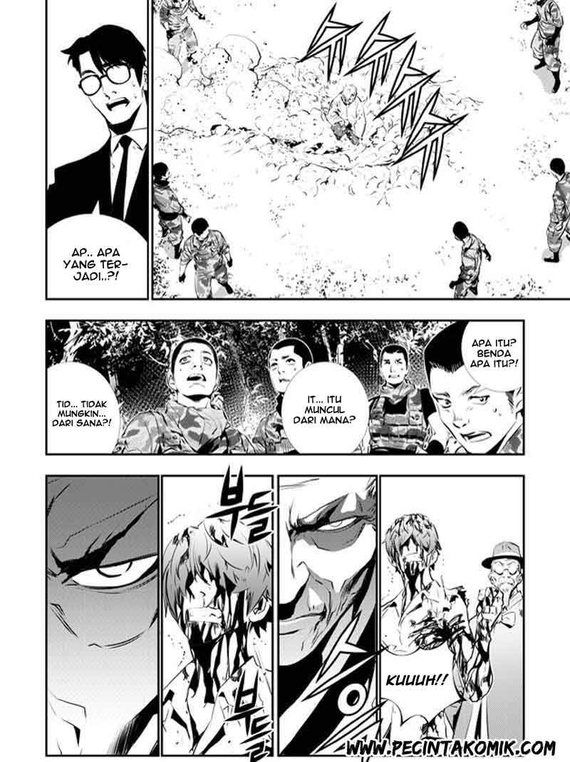 The Breaker New Waves Chapter 122 Gambar 17