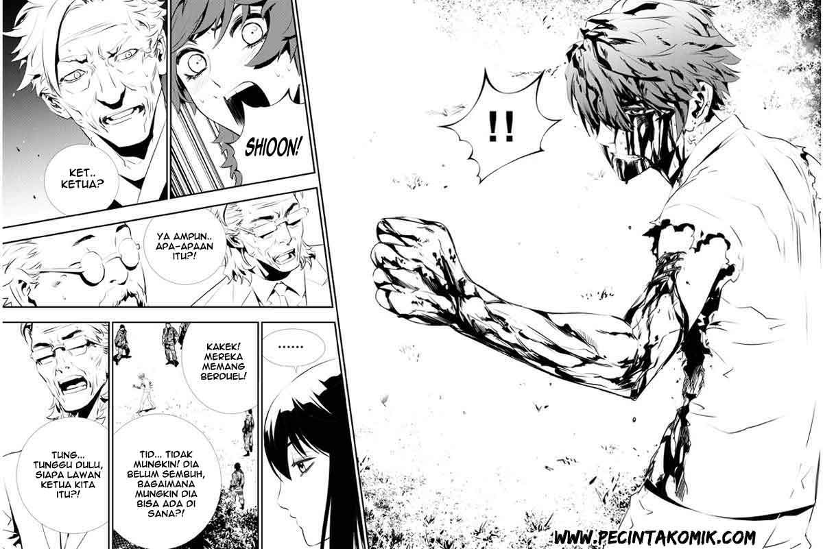 The Breaker New Waves Chapter 122 Gambar 7