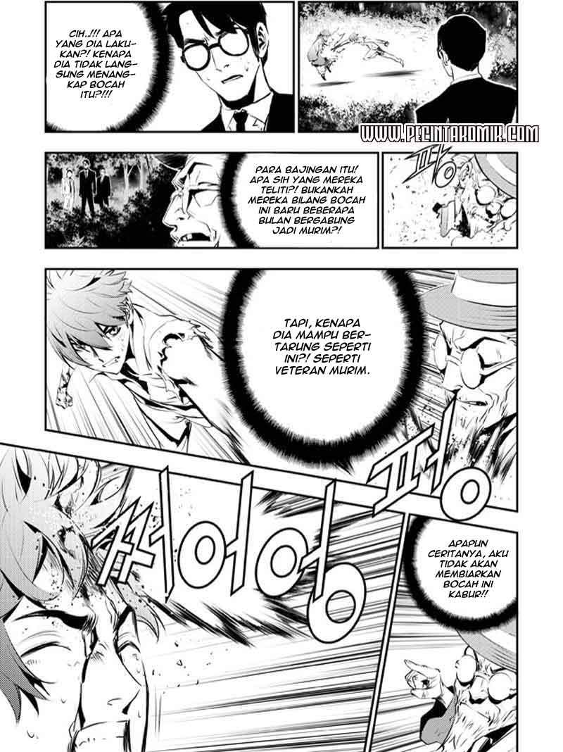 The Breaker New Waves Chapter 119 Gambar 11