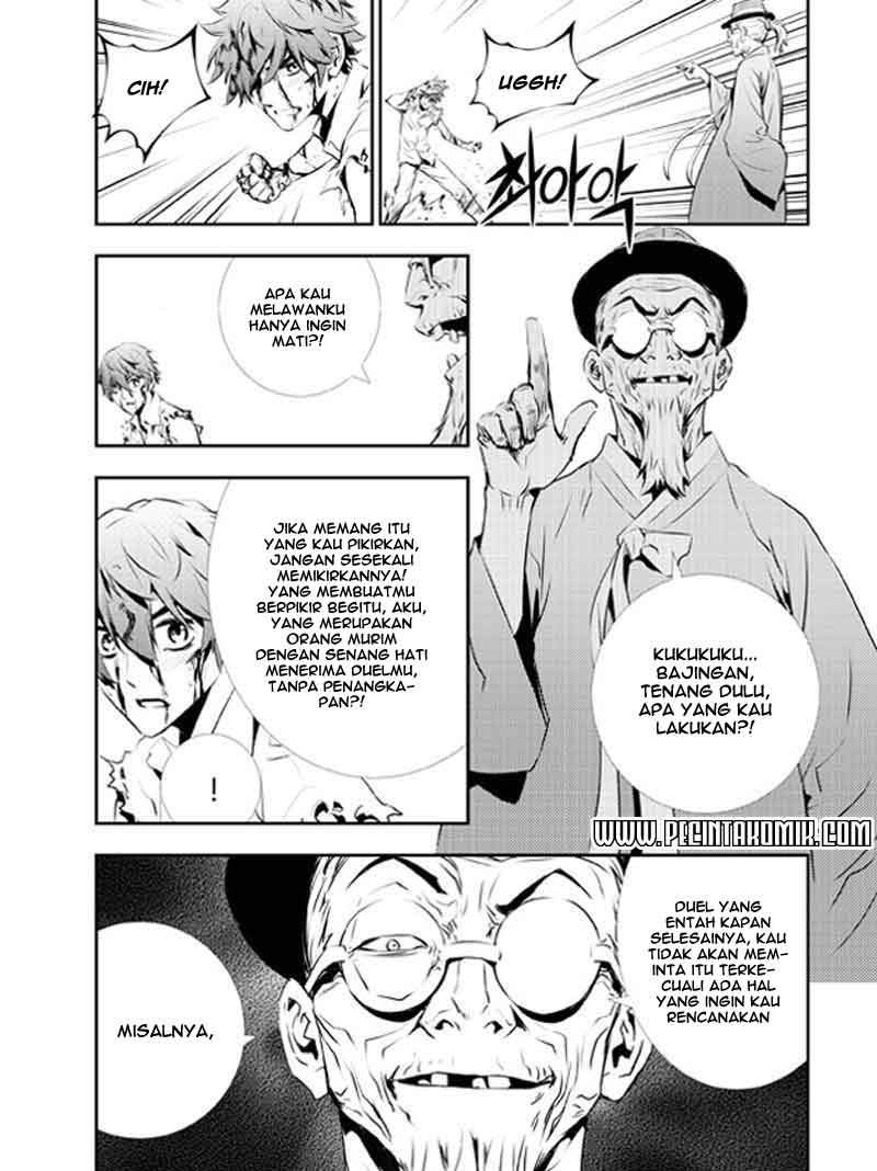 The Breaker New Waves Chapter 119 Gambar 12