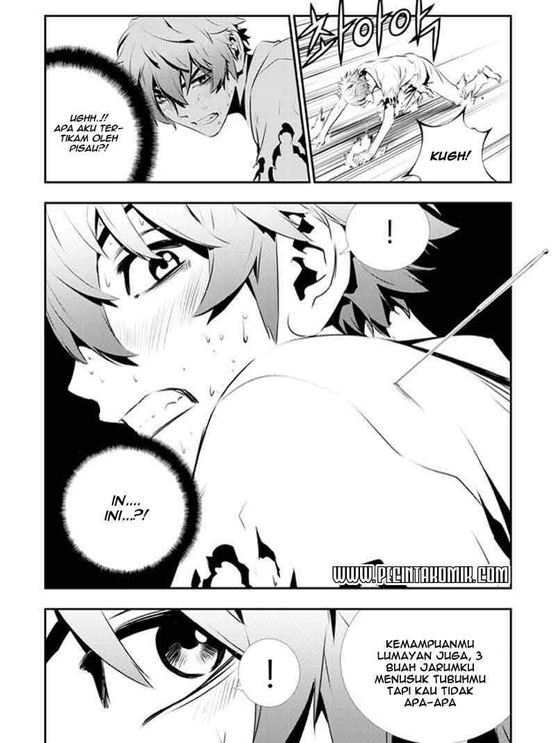 The Breaker New Waves Chapter 116 Gambar 16