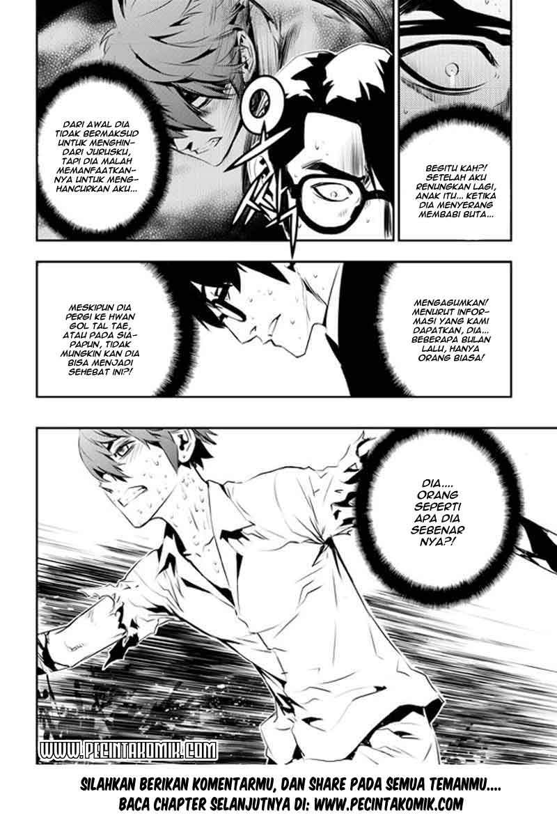 The Breaker New Waves Chapter 116 Gambar 20