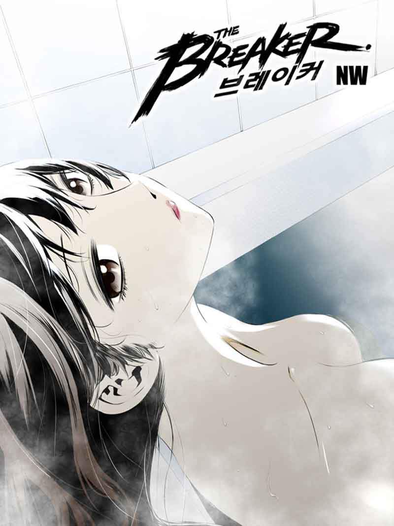 Manhwa The Breaker New Waves Chapter 112 gambar nomor 2
