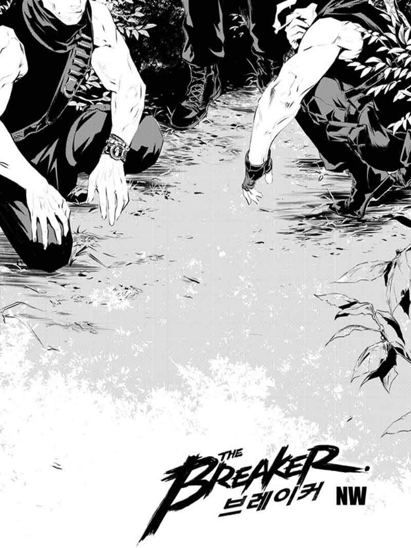 Baca Manhwa The Breaker New Waves Chapter 111 Gambar 2