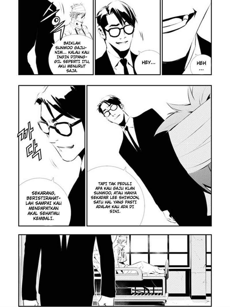 The Breaker New Waves Chapter 110 Gambar 13