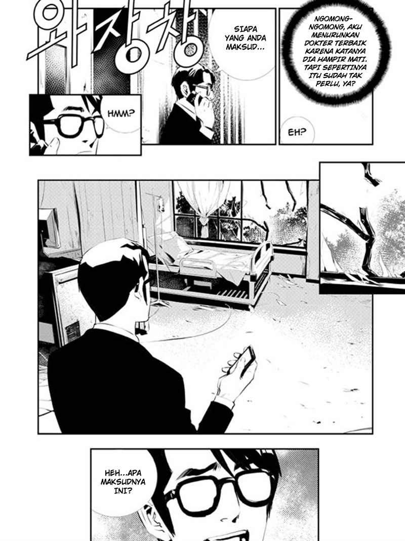 The Breaker New Waves Chapter 110 Gambar 16