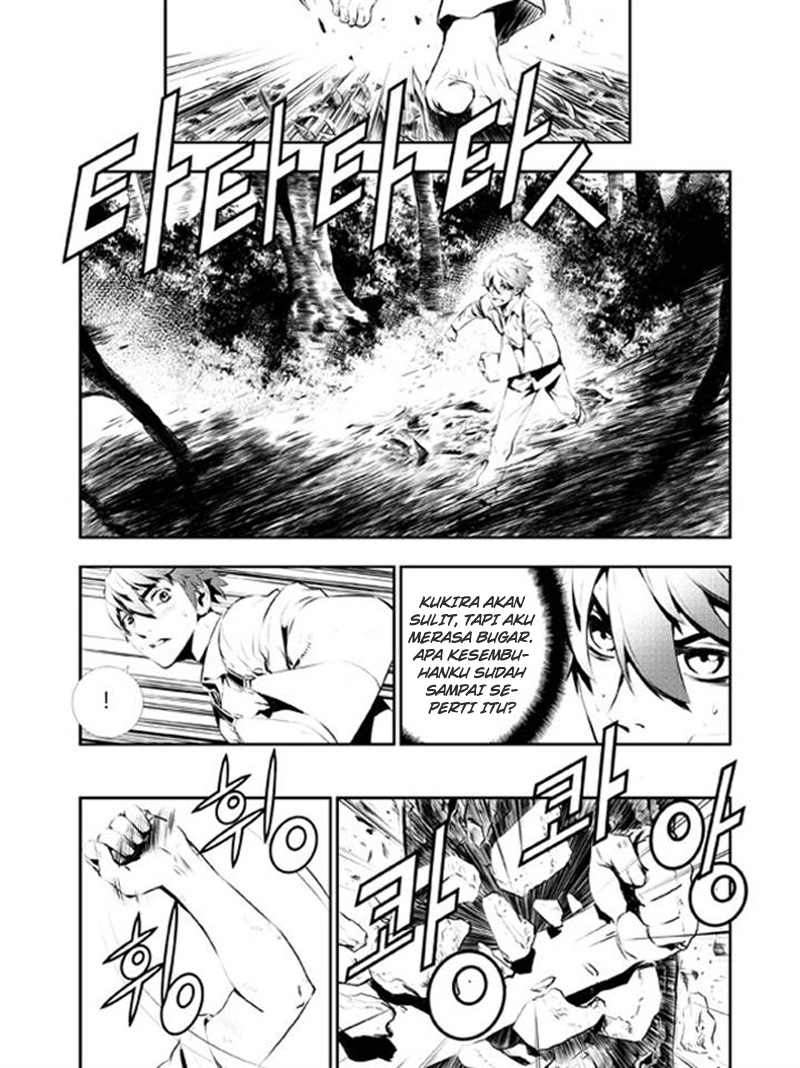 The Breaker New Waves Chapter 110 Gambar 18