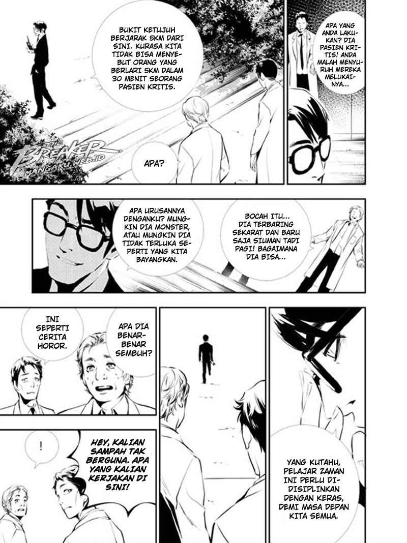 The Breaker New Waves Chapter 110 Gambar 21