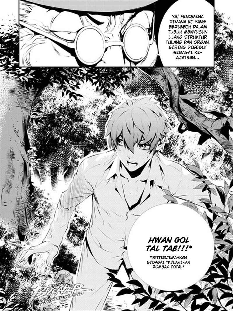The Breaker New Waves Chapter 110 Gambar 24