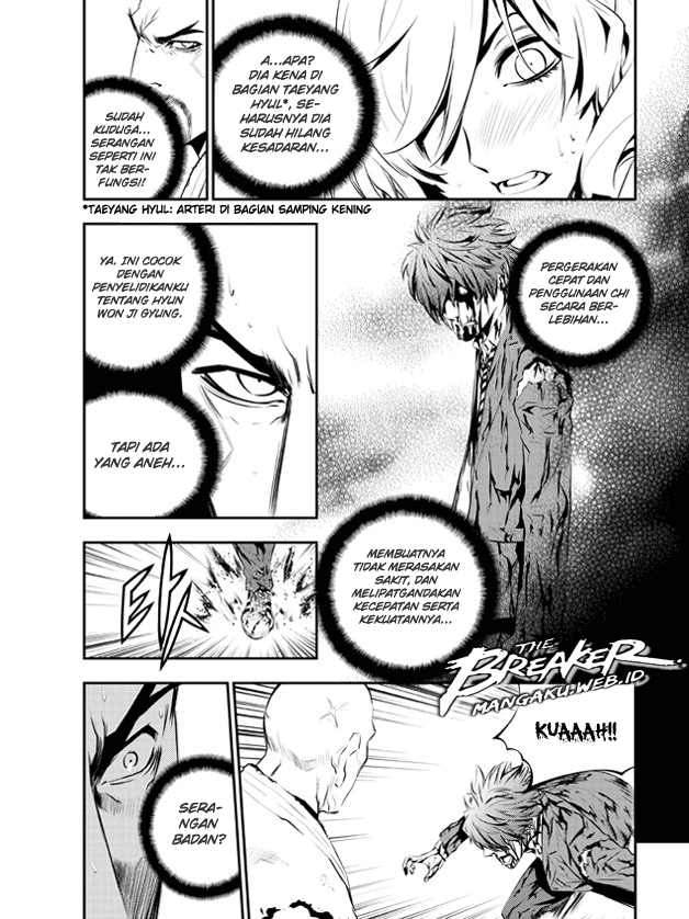 The Breaker New Waves Chapter 105 Gambar 12