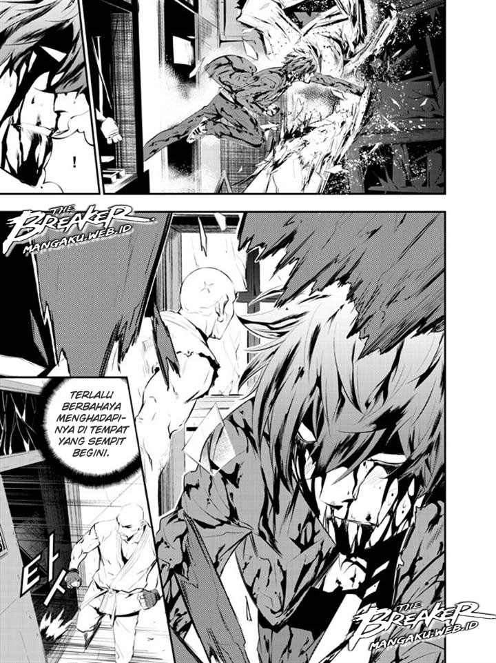 The Breaker New Waves Chapter 104 Gambar 10