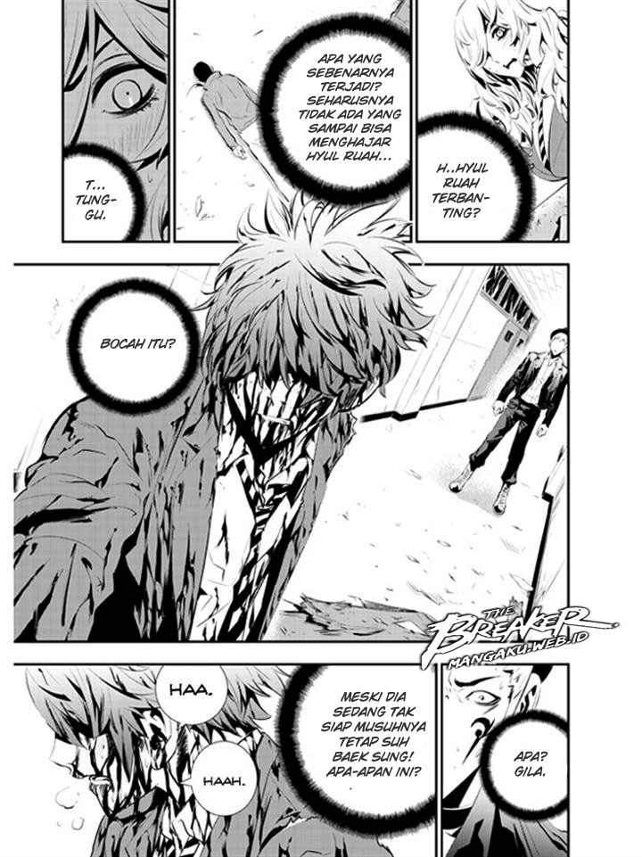 The Breaker New Waves Chapter 104 Gambar 4