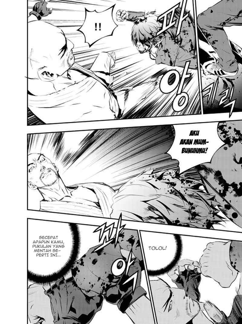 The Breaker New Waves Chapter 102 Gambar 9