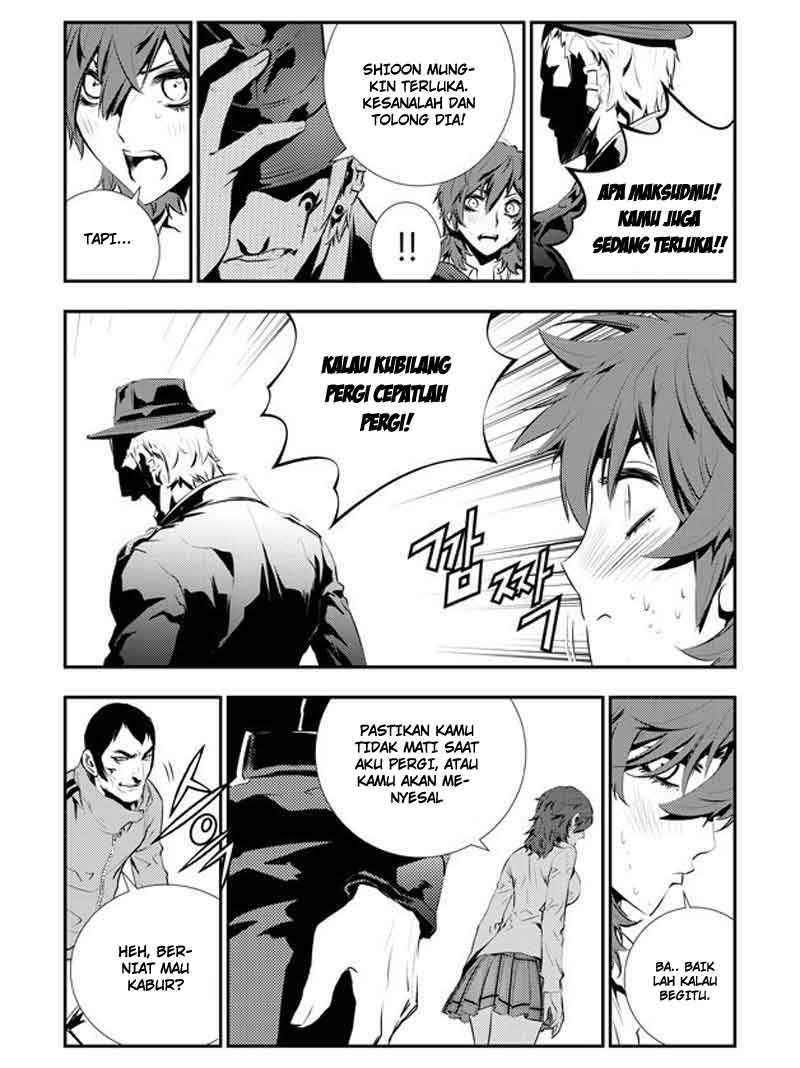 The Breaker New Waves Chapter 100 Gambar 10