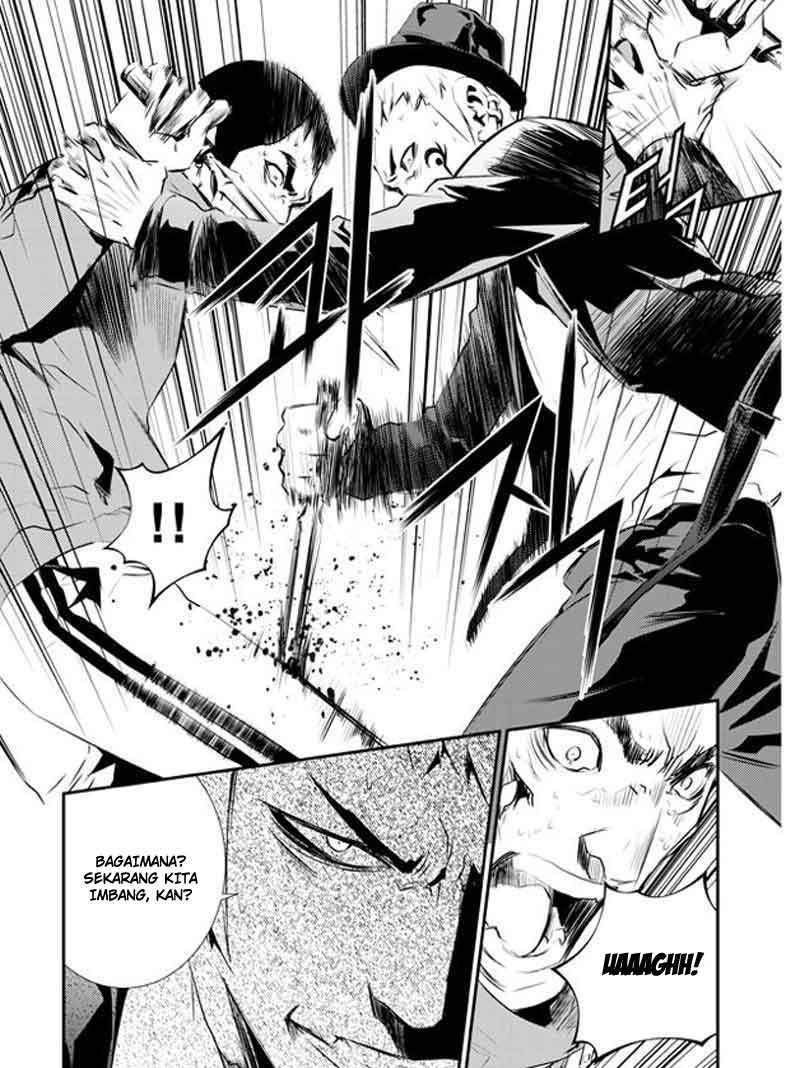 The Breaker New Waves Chapter 100 Gambar 12