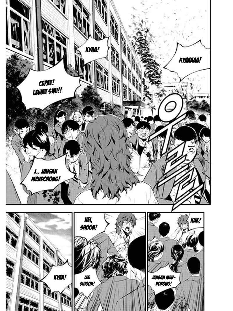 The Breaker New Waves Chapter 100 Gambar 15