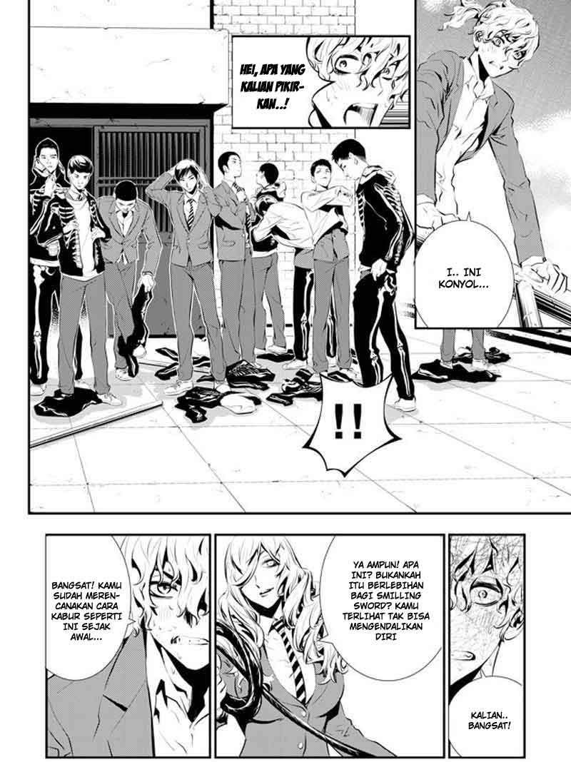 The Breaker New Waves Chapter 100 Gambar 16