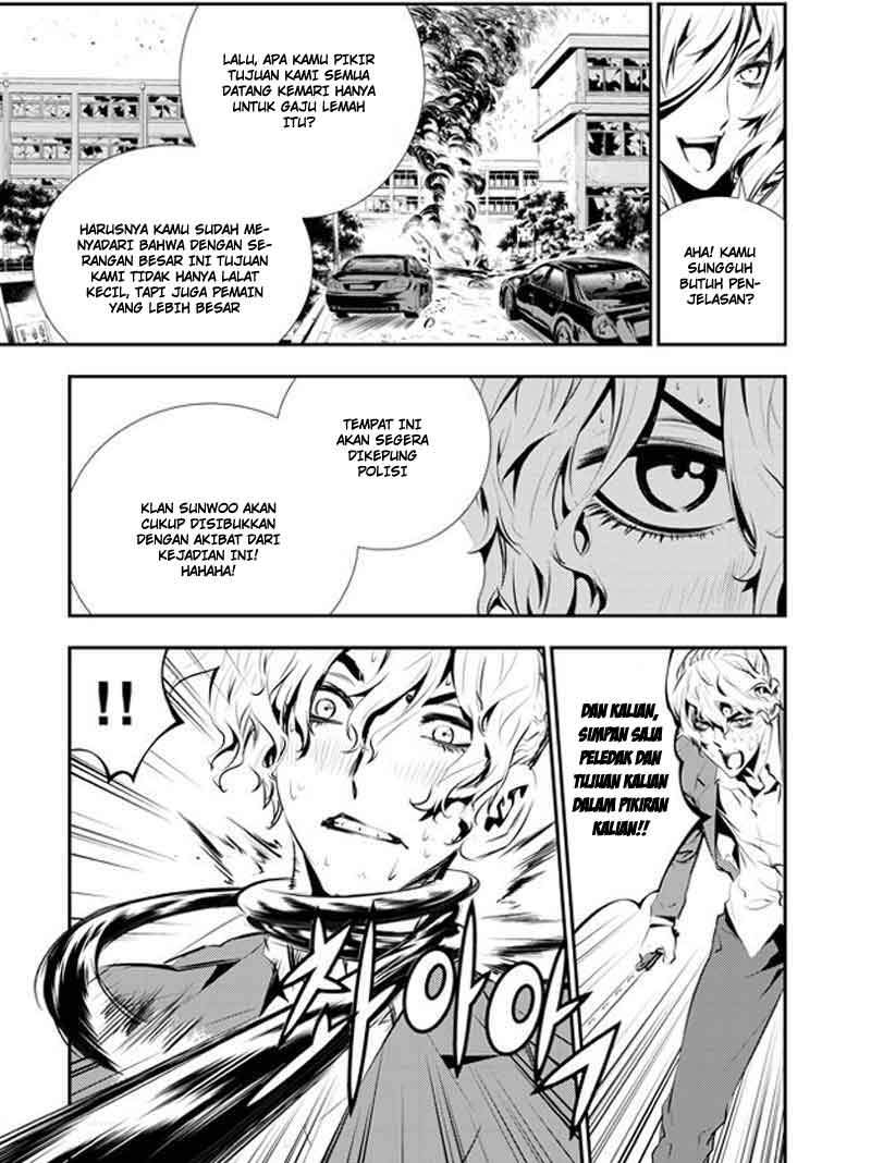 The Breaker New Waves Chapter 100 Gambar 17