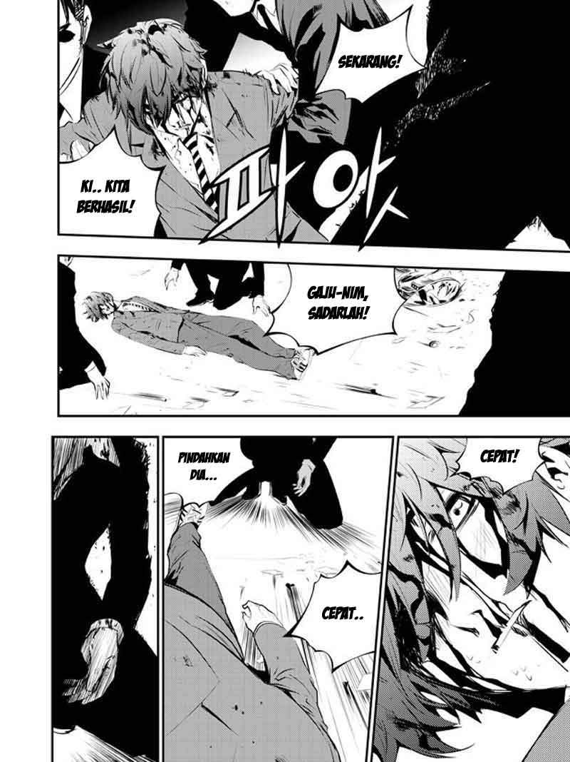 The Breaker New Waves Chapter 100 Gambar 22