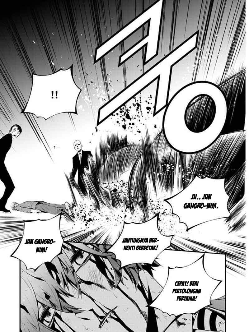 The Breaker New Waves Chapter 100 Gambar 24