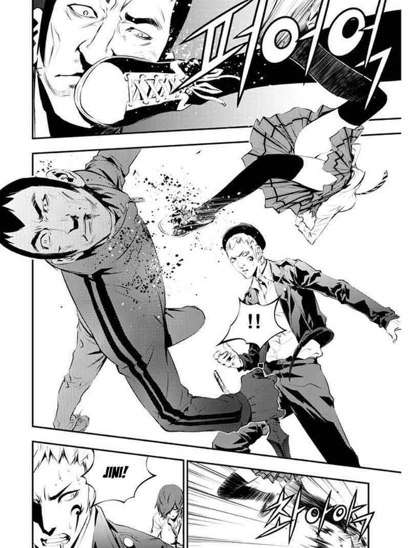 The Breaker New Waves Chapter 100 Gambar 8