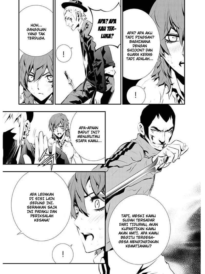 The Breaker New Waves Chapter 100 Gambar 9