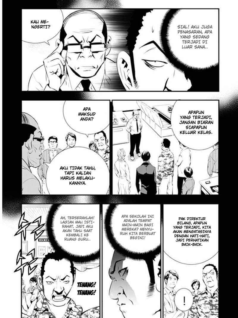 The Breaker New Waves Chapter 99 Gambar 19