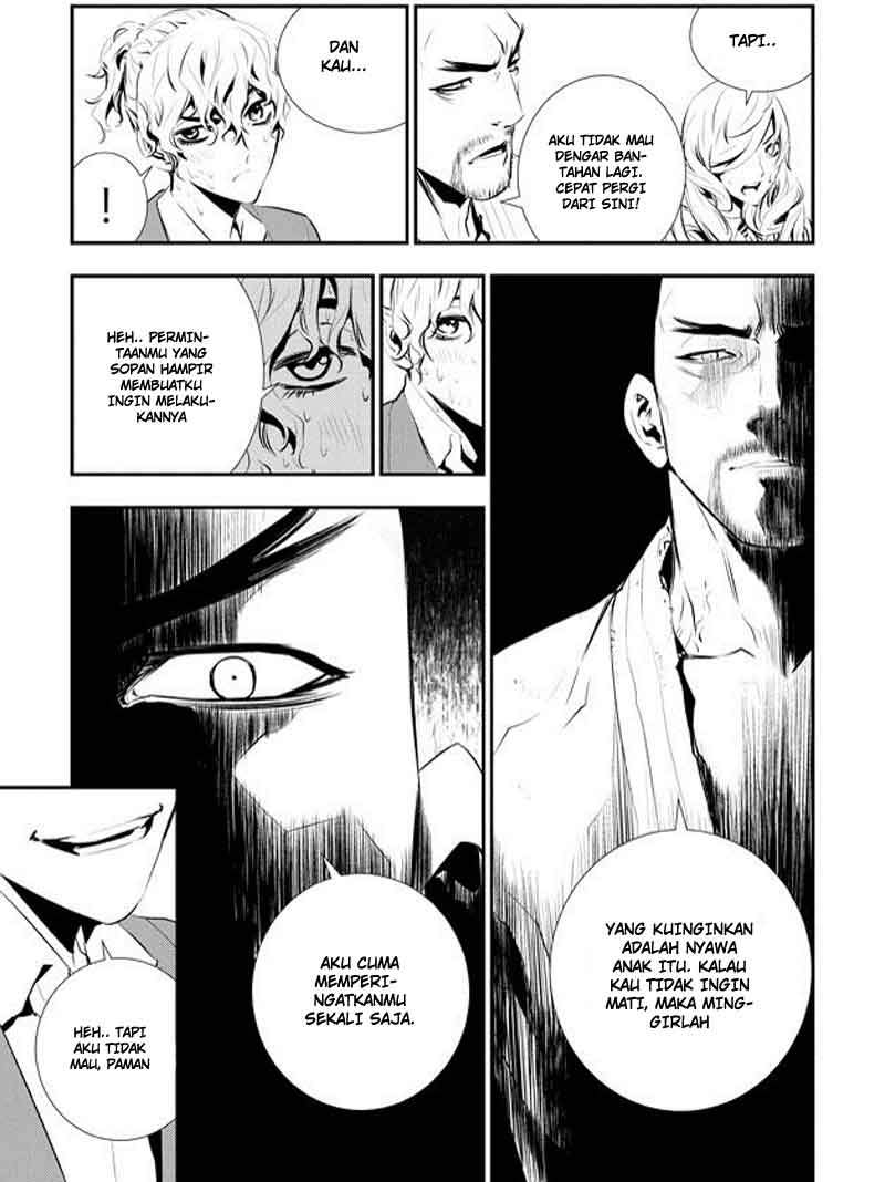 The Breaker New Waves Chapter 98 Gambar 12